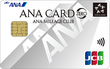 ANA JCBカード ZERO