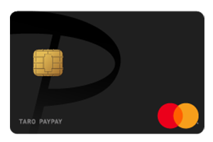 PayPayカード 券面